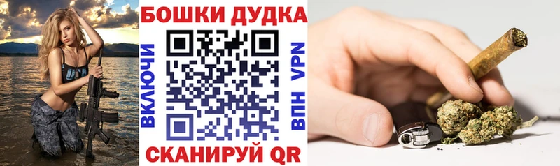 Где продают наркотики Алексеевка КОКАИН Альфа ПВП Гашиш