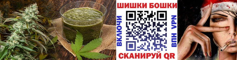 что такое наркотик нарко площадка наркотические препараты Еда ТГК конопля Алексеевка