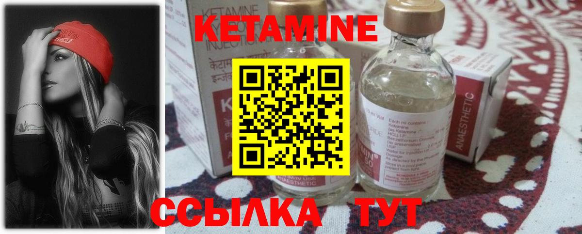 ГАШИШ  Вход с VPN  МЕТАМФЕТАМИН  Алексеевка  Меф кристаллы  МАРИХУАНА  КОКАИН 