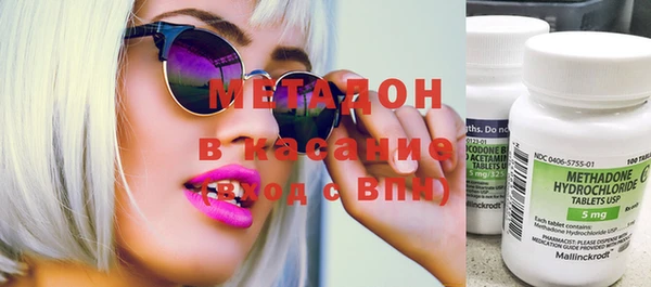 ешки Абинск