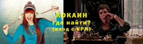кристаллы Приозерск