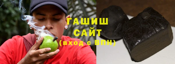 ешки Абинск