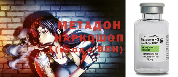 ешки Абинск