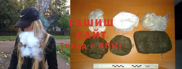 ешки Абинск