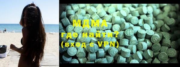 кристаллы Приозерск