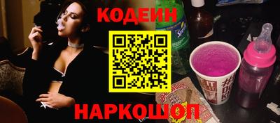 mdpv Абакан