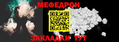 apvp Азнакаево