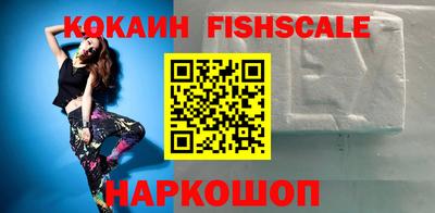 mdpv Абакан