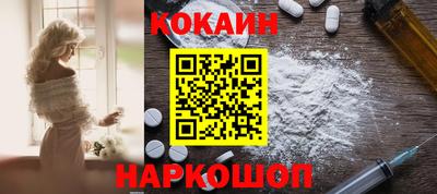 apvp Азнакаево