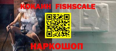 соль курить ск Таганрог