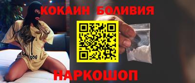 mdpv Абакан