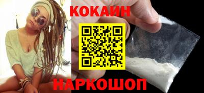 apvp Азнакаево