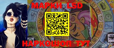 гашик Абинск