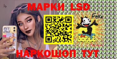 mdpv Абакан