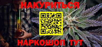 apvp Азнакаево