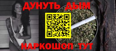 mdpv Абакан