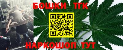 mdpv Абакан