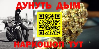 гашик Абинск