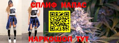 apvp Азнакаево