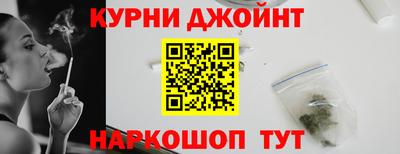 mdpv Абакан