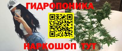 mdpv Абакан
