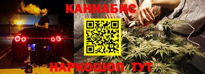 apvp Азнакаево