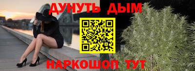 mdpv Абакан