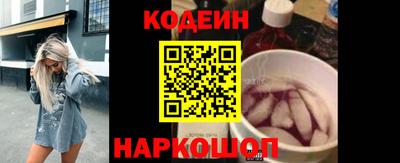 гашик Абинск