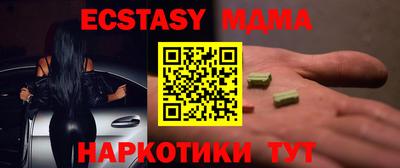 apvp Азнакаево