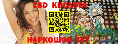 mdpv Абакан