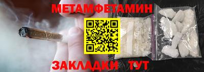 apvp Азнакаево