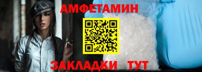 apvp Азнакаево