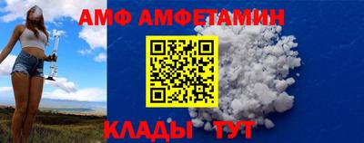 mdpv Абакан