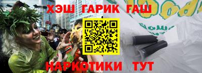 apvp Азнакаево