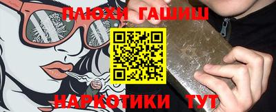 apvp Азнакаево
