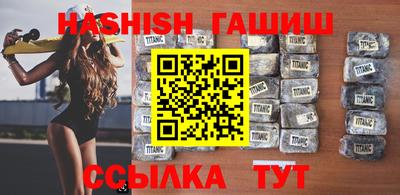 mdpv Абакан