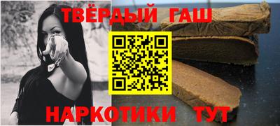 apvp Азнакаево