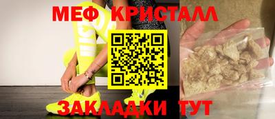 apvp Азнакаево