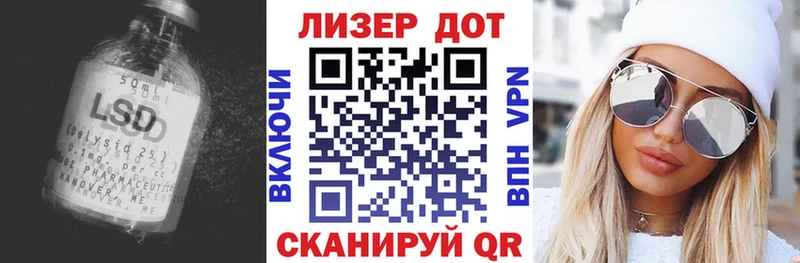 где купить наркоту  Алексеевка  Лсд 25 экстази ecstasy 