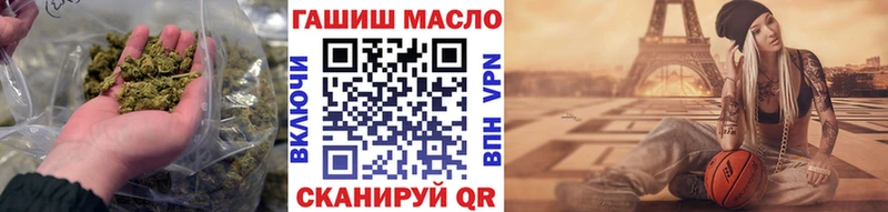 ТГК Wax Алексеевка