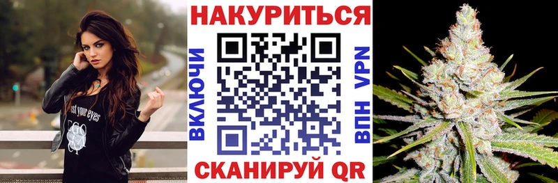 маркетплейс Telegram  закладка  Алексеевка  Каннабис ГИДРОПОН 